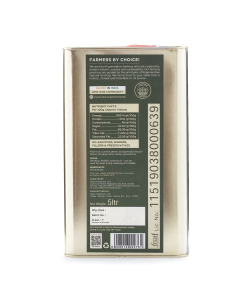 Two Brothers Organic Farms: Groundnut Oil 5litres