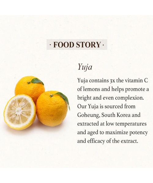 Skinfood: Yuja C Dark Spot Clear Serum50Ml