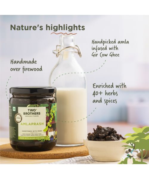 Two Brothers Organic Farms: Amlaprash (300g)