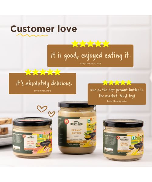 Two Brothers Organic Farms: Peanut Butter Crunchy (500 grams)