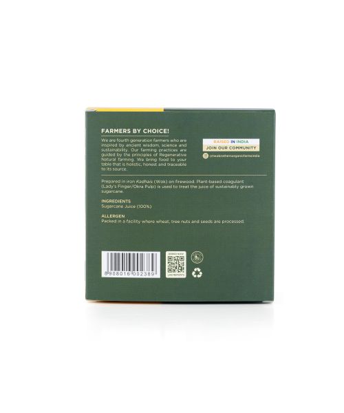 Two Brothers Organic Farms: Handmade Sugarcane Jaggery Block (900g)