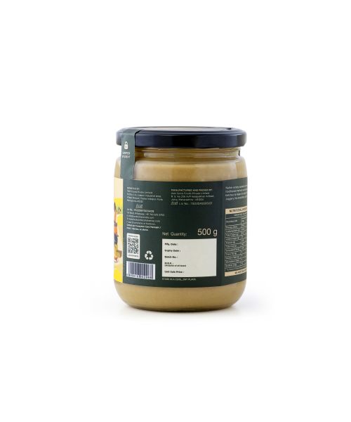 Two Brothers Organic Farms: Peanut Butter Crunchy (500 grams)