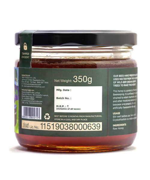 Two Brothers Organic Farms: Indian Berry Honey (350 g)