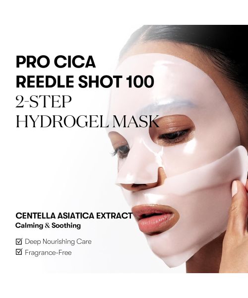VT Cosmetics: Pro Cica Reedle Shot 100 2- step Hydrogel Mask