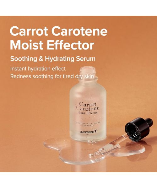 Skinfood: CARROT CAROTENE MOIST EFFECTOR