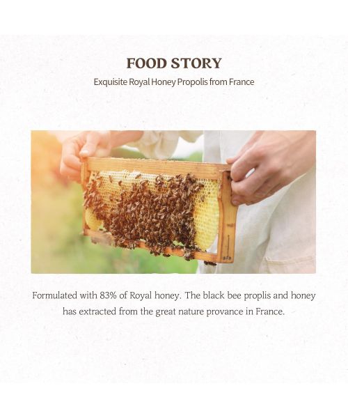 Skinfood: Royal Honey Propolis Enrich Barrier Cream - 63ml