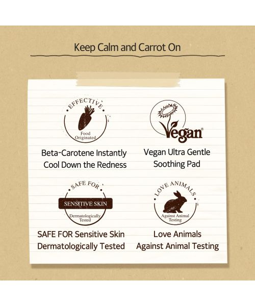 Skinfood: CARROT CAROTENE MOIST EFFECTOR