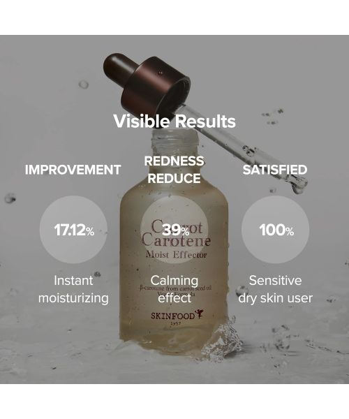 Skinfood: CARROT CAROTENE MOIST EFFECTOR