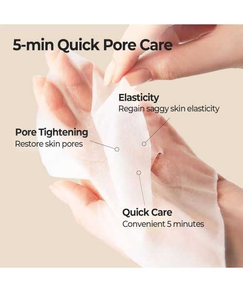 Skinfood: ACORN PORE PEPTIDE DAILY MASK