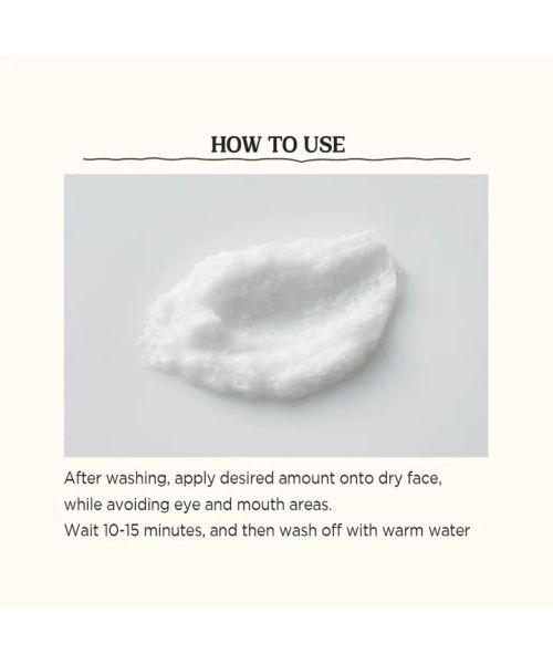 Skinfood: RICE MASK WASH OFF - 120gm