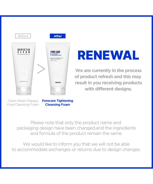 Rovectin: Pore Care Tightening Cleansing Foam 150ml