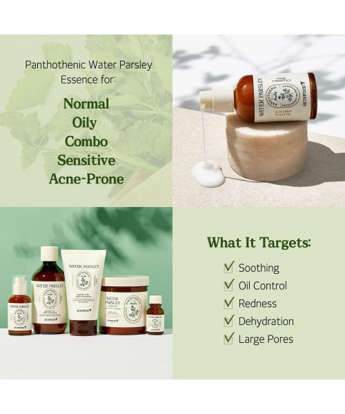 Skinfood: Water Parsley Silence Essence - 300ml