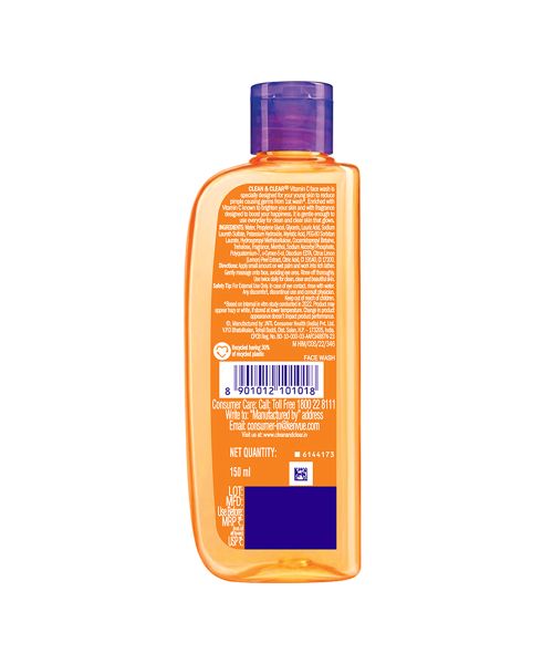 Clean & Clear: Vitamin C Face Wash 150ml
