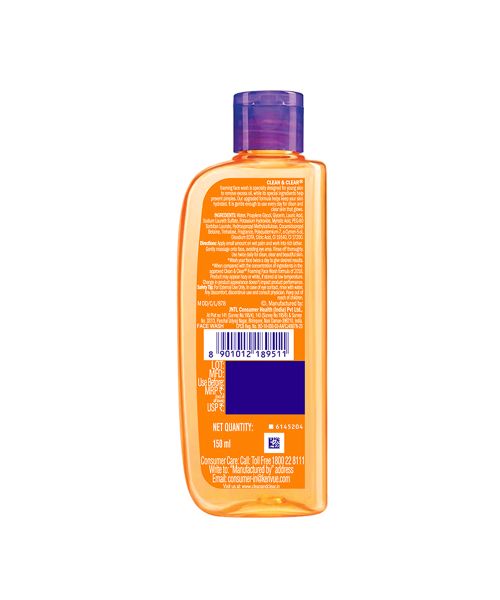 Clean & Clear: Foaming Facial Wash 150ml