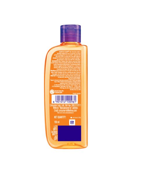 Clean & Clear: Aloe Vera Face Wash 150ml