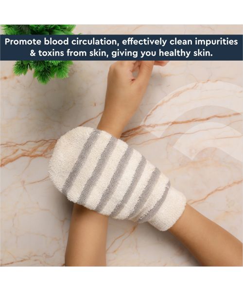 GUBB: Exfoliating Bath Mitt