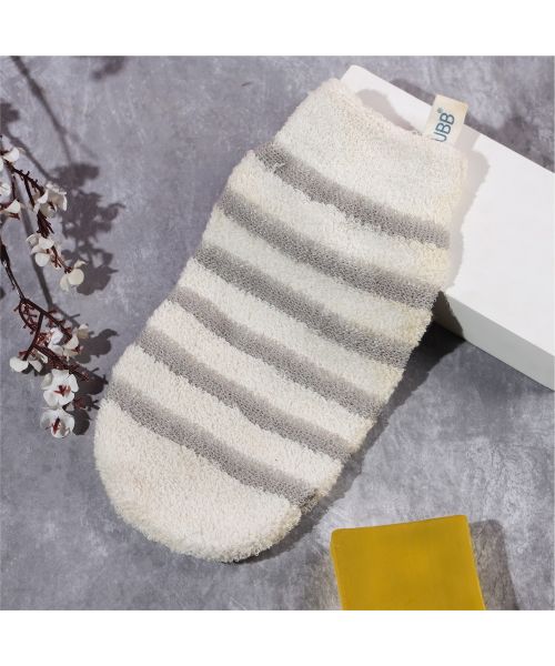 GUBB: Exfoliating Bath Mitt