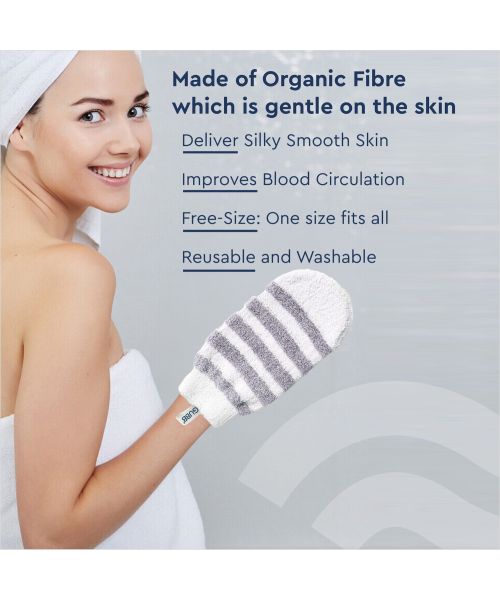 GUBB: Exfoliating Bath Mitt