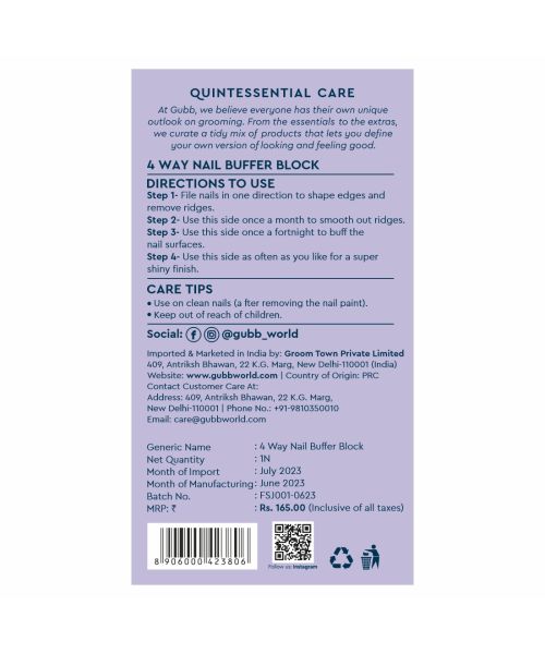 GUBB: Block 4 Way Nail Buffer