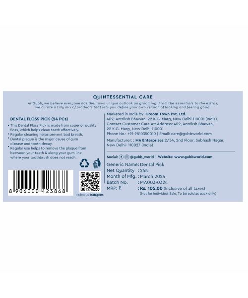 GUBB: Dental Floss Pick