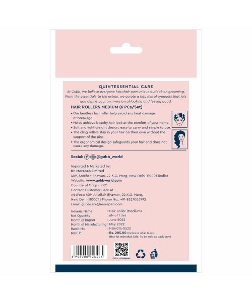 GUBB: Hair Rollers Medium -6Pcs/Set