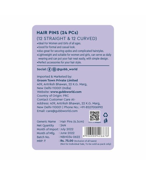GUBB: Hair Pin 4.5Cm 24 Pcs (12 Pcs Straight & 12 Curved)