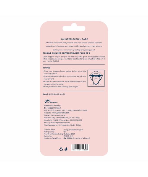 GUBB: Copper Tongue Cleaner Pack Of 2