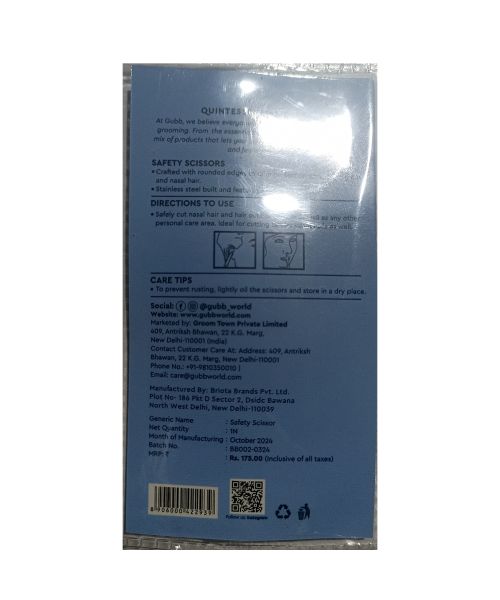 GUBB: Safety Scissor