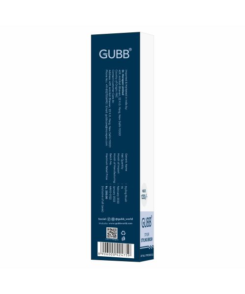 GUBB: Styling Hair Brush (Styler Range)