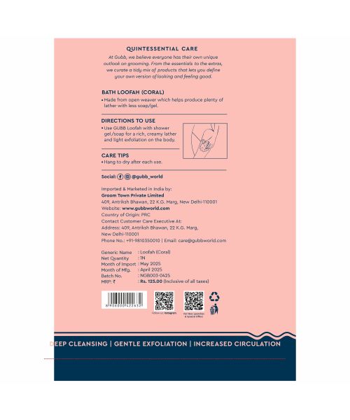 GUBB: Luxe Sponge Round-Coral