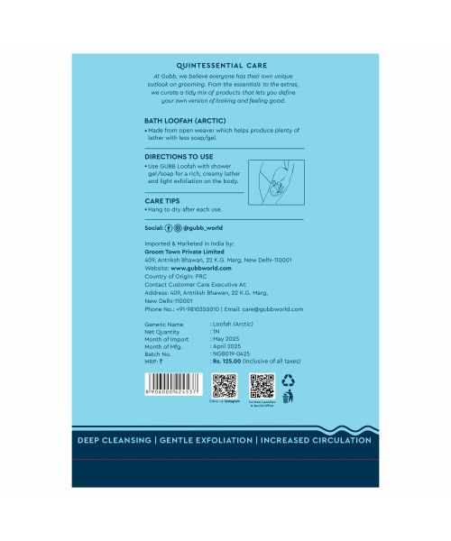 GUBB: Luxe Sponge Round-Arctic