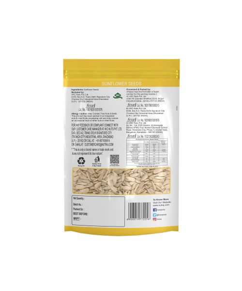 Nutraj: Sunflower Seeds 400gm