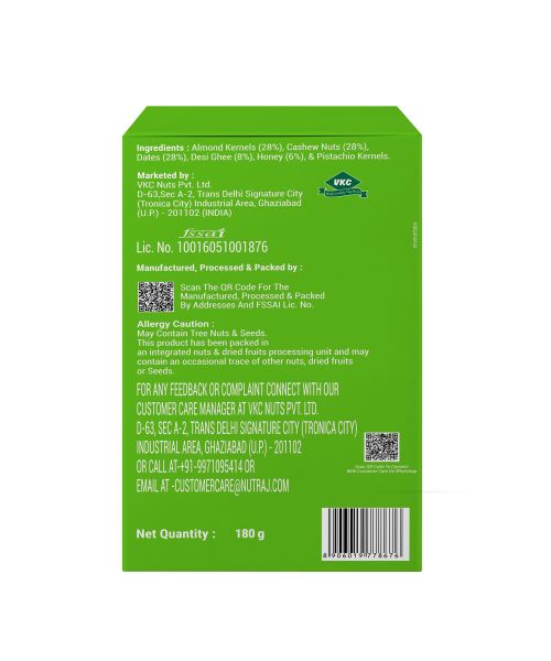 Nutraj: Date Bites 360gm