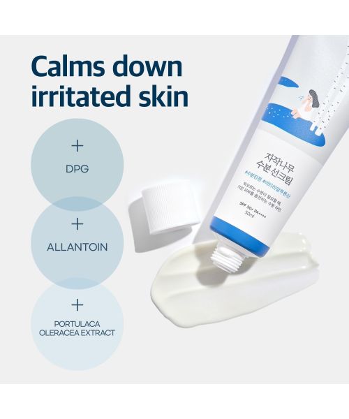 Round Lab: Birch Juice Moisturizing Sunscreen  UVLock SPF 50+   50ml