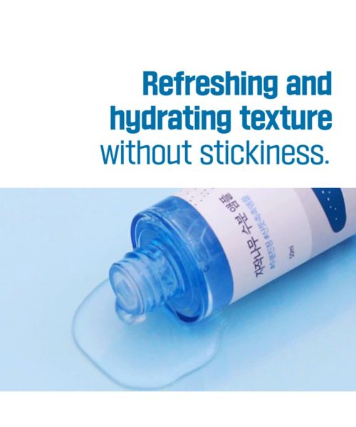 Round Lab: Birch Juice Ampoule  50ml