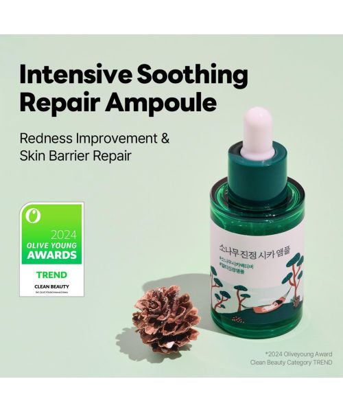 Round Lab: Pine Calming Cica Ampoule  30ml