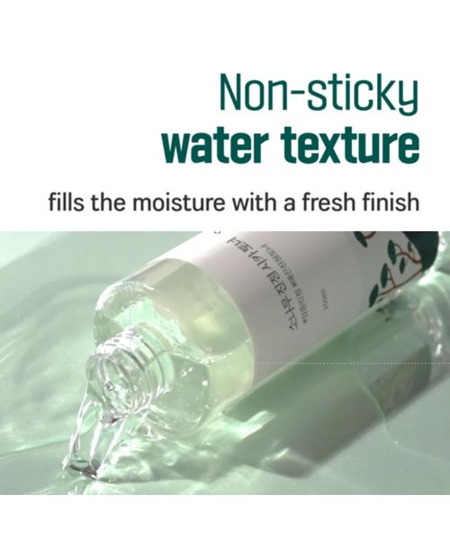 Round Lab: Pine Calming Cica Toner  250ml