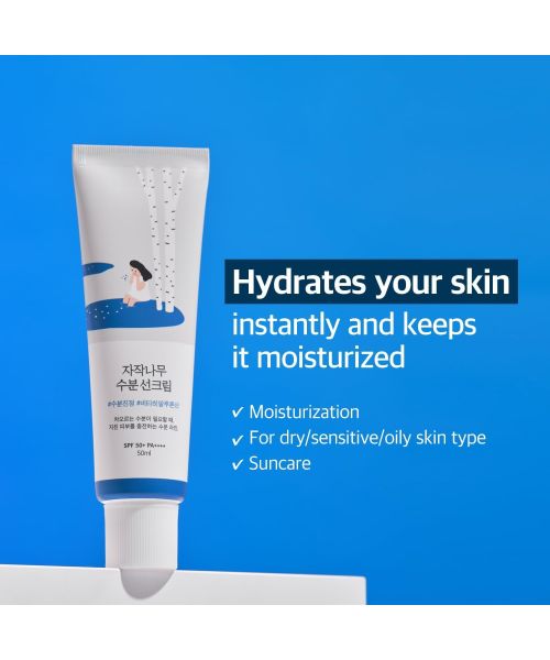 Round Lab: Birch Juice Moisturizing Sunscreen  UVLock SPF 50+   50ml