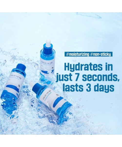 Round Lab: Birch Juice Ampoule  50ml