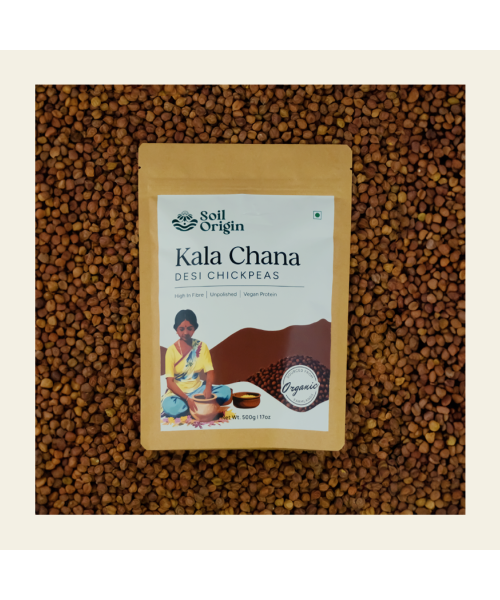 Soil Origin: Black Chana (Desi Chana)  500gm