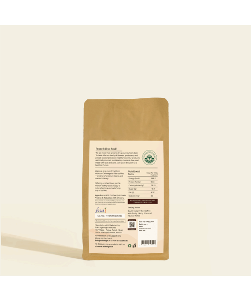 Soil Origin: Filter Coffee (Chikmangalur Origin)  250gm