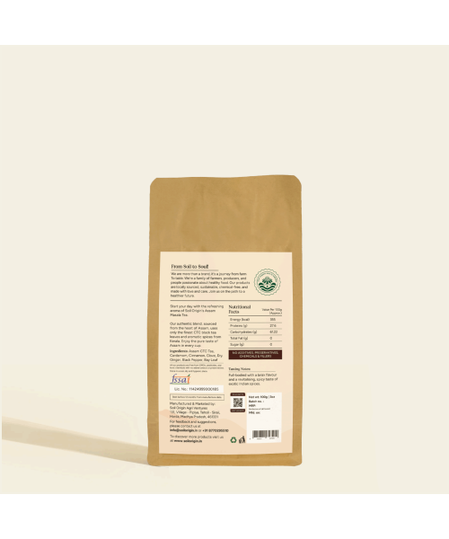 Soil Origin: Assam Masala Tea (Kadak Chai)  250gm