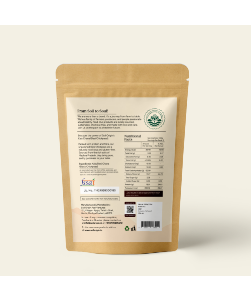 Soil Origin: Black Chana (Desi Chana)  500gm
