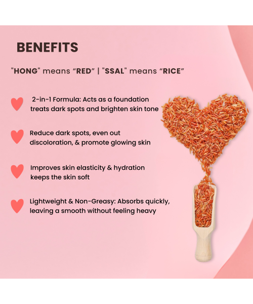 Mirabelle: Red Rice Aqua Tone Up Cream