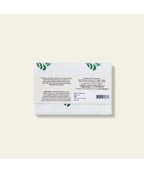 Soil Origin: Dark Coffee and Cinnamon Body Soap   100gm