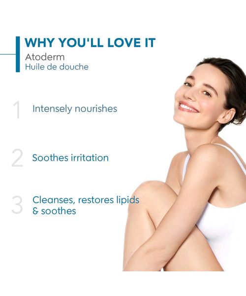 Bioderma: Atoderm huile de douche anti irritation cleansing oil face and body moisturizer 1ltr