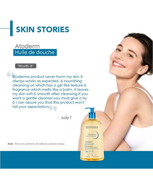 Bioderma: Atoderm huile de douche anti irritation cleansing oil face and body moisturizer 1ltr