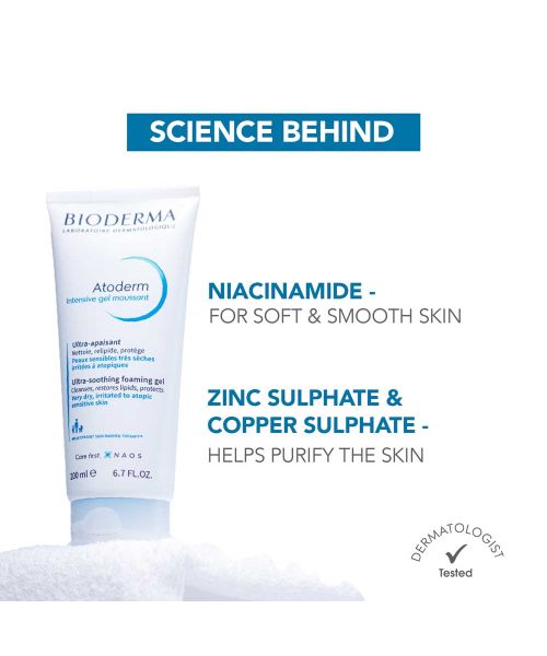 Bioderma: Atoderm Intensive Gel moussant Ultra-Soothing Shower Gel Very Dry To Atopic Skin, 200ml