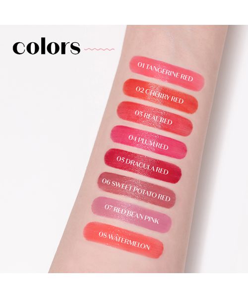 Etude: Dear Darling Water Gel Tint 05 Dracula red