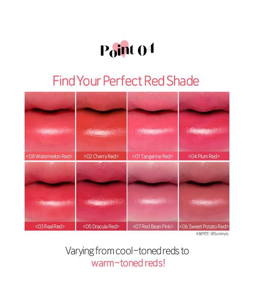 Etude: Dear Darling Water Gel Tint 05 Dracula red